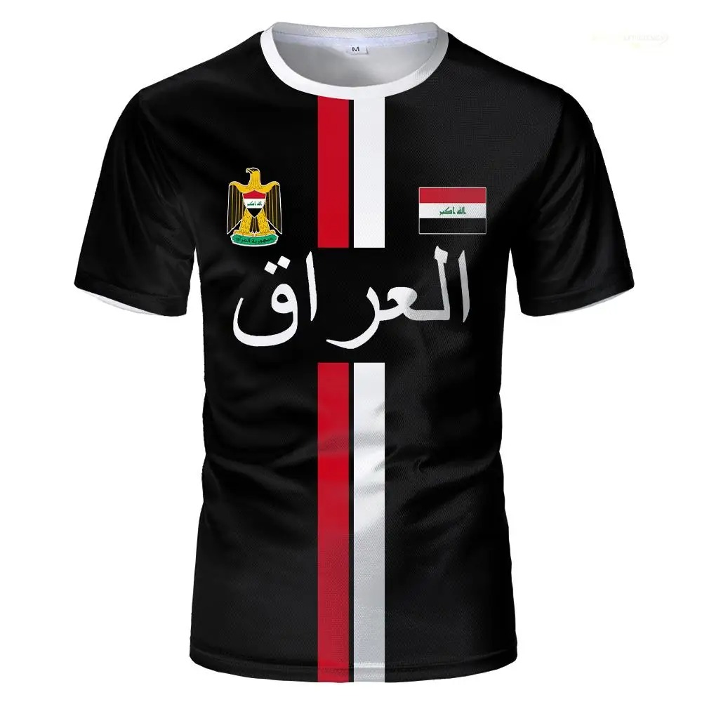 Camiseta Esportiva Unissex de  - Sports Equipment For Kindergarten avaliação e preço